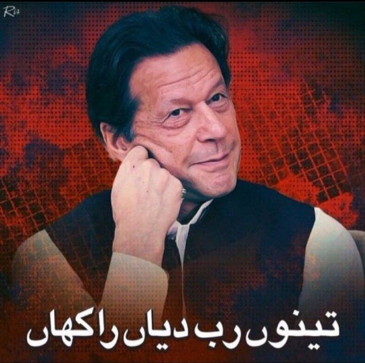 pti_promotion tweet media