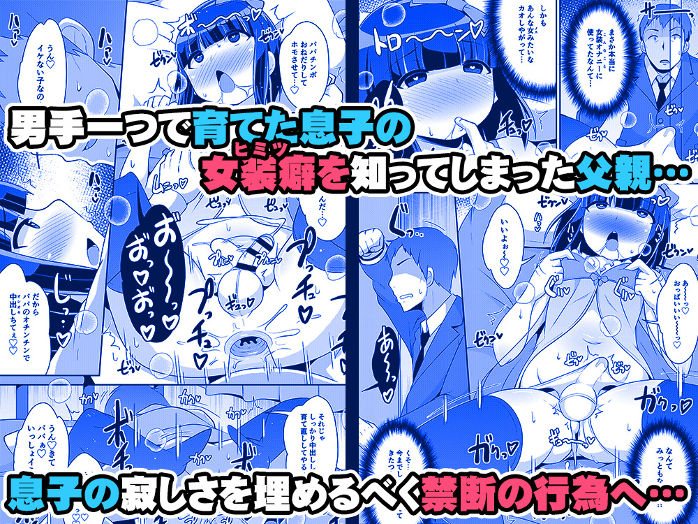 【新作販売開始】
チンズリーナ未発表作品集 イチャラブ+共依存編
各サイトにて販売開始しました!
特別割引としてGW明けの8日まで20%OFFにて販売しておりますので、是非チェックしてください♡(❛ᴗ❛人)
DLsite https://t.co/XSdG5HCuXW
FANZA https://t.co/toLqcX3TAc