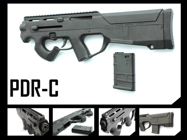 元ネタはコレ↓

アメリカのマギプル社が製造したブルパップ式、
M4より取り回しの良い銃が欲しいから作られた。
弾はNATO弾にAR-15系の弾倉

ベルギーのFN社のP90を少し角張らせた様な見た目。 