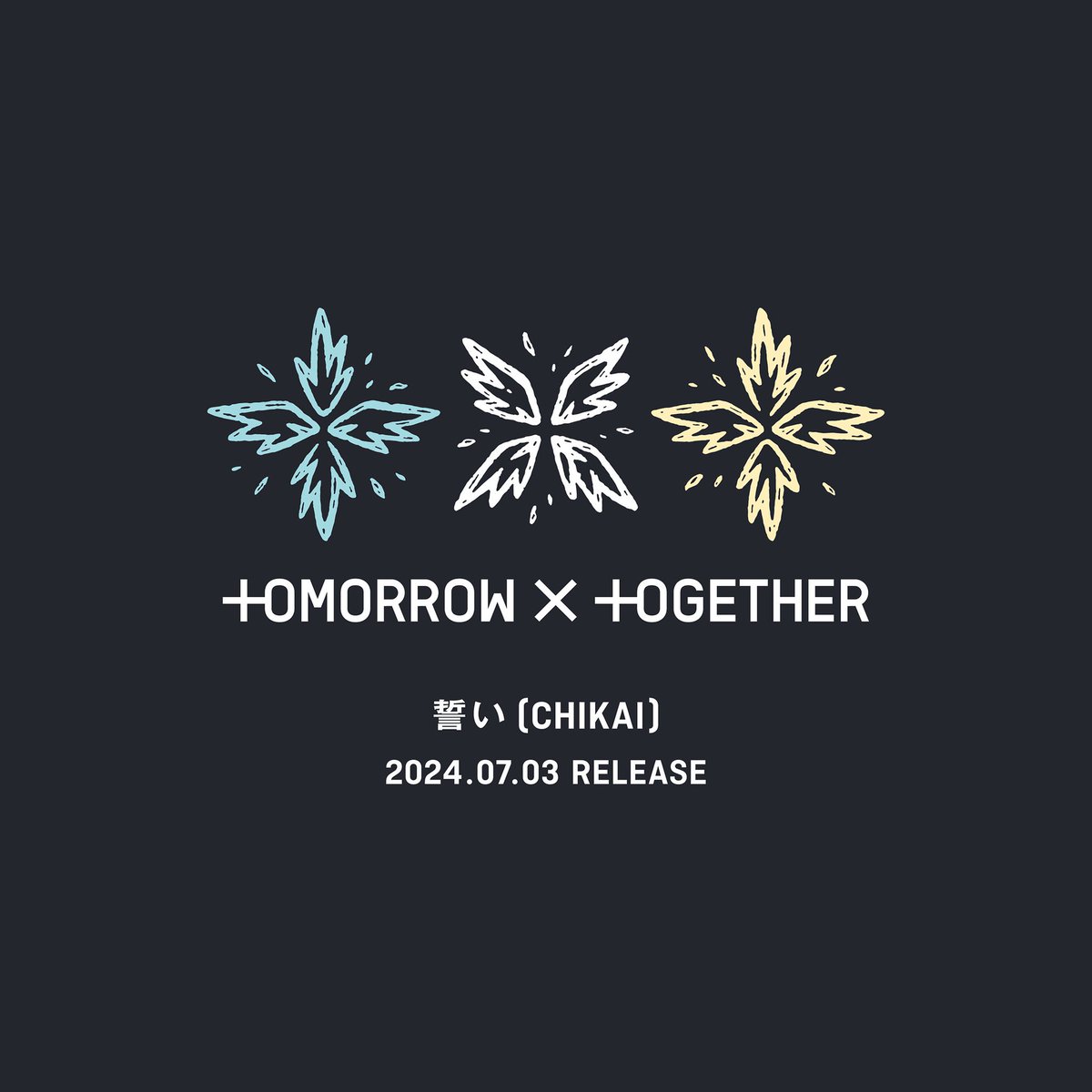 CHIKAI (oath, vow, promise) will be TXT’s 4th Japanese Single! 

Release: 2024.02.03