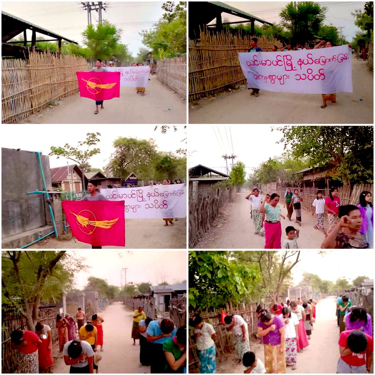 Northern Villages Strike Column from #Yinmarbin Twp staged a rally against the #MilitaryDictatorship in #Yinmarbin Township, #Sagaing Division on April 27.
#WhatsHappeninglnMyanmar 
#2024Apr27Coup