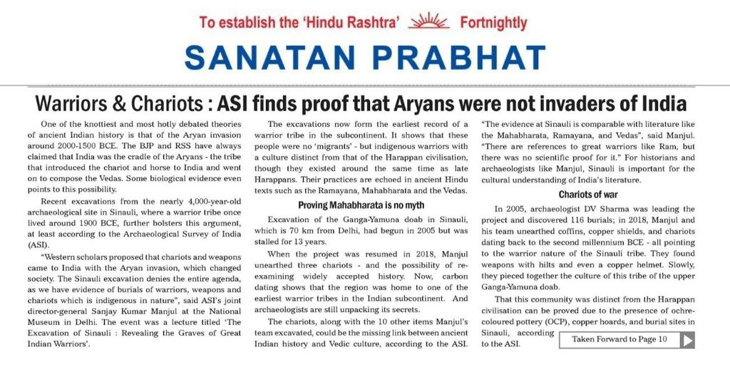 RadheRa13719273's tweet photo. Warriors & Chariots : ASI finds proof that #Aryans were not invaders of India
🔸 One of the knottiest and most hotly debated theories of ancient Indian history is that of the Aryan invasion around 2000-1500 BCE.
👉 Read more : https://t.co/D4wvvsj2kI
#AryanInvasiontheory https://t.co/yVIonzLNwW