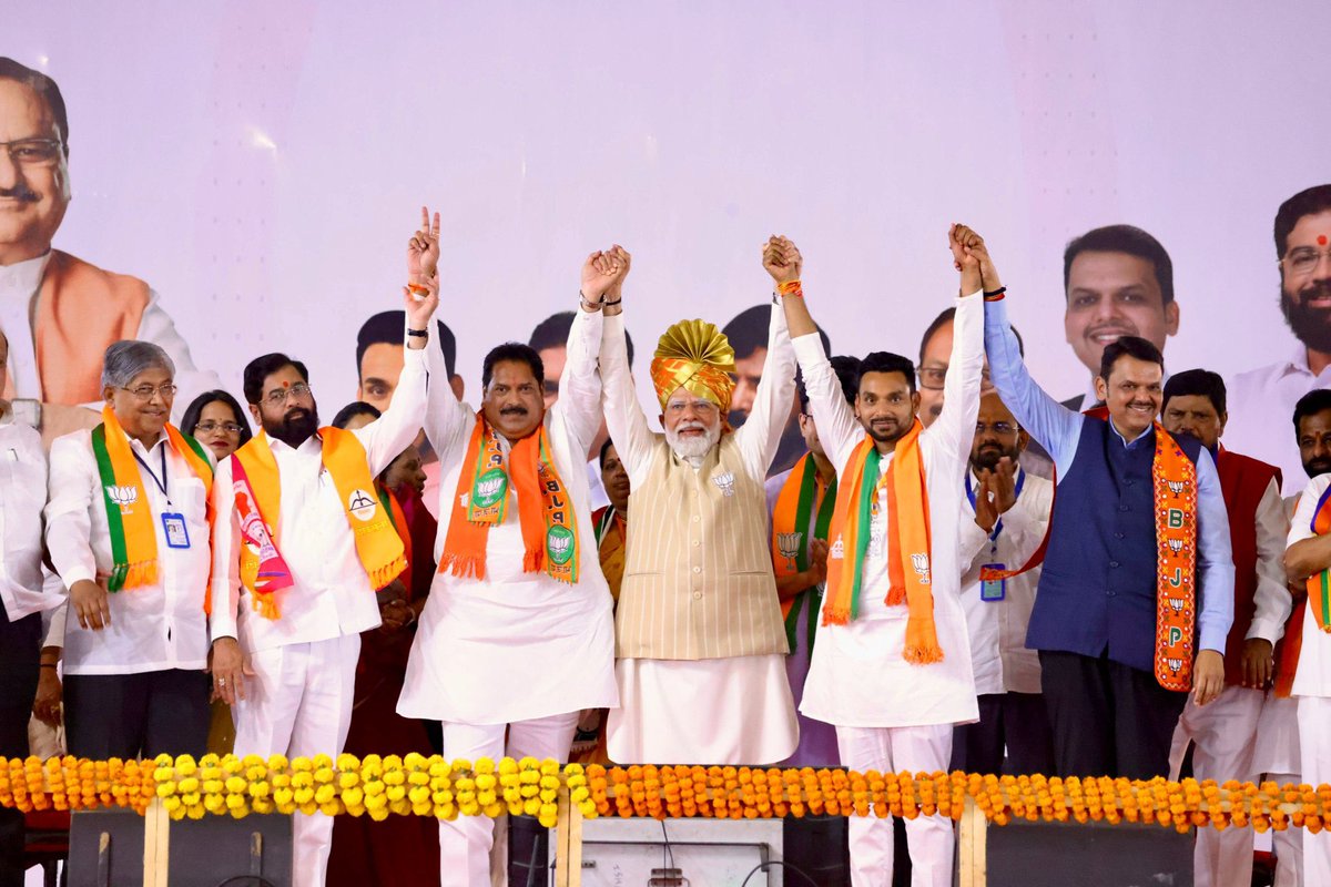 कोल्हापूरकरांनी ठरवलयं …
मान गादीला मत मोदीला 🔥✌🏻🚩

𝗔𝗕𝗞𝗜 𝗕𝗔𝗔𝗥 𝟰𝟬𝟬 𝗣𝗔𝗔𝗥 ✅

#Kolhapur #MaharashtraPolitics