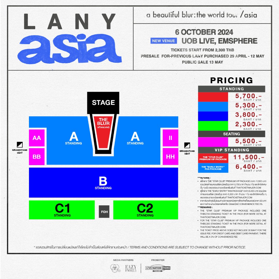 ร้าน #รับกดบัตร LANY - a beautiful blur: the world tour นะคะ
- ร้านมีโค้ดนะคะ
- สนใจDM หรือทัก Line  ร้านได้เลยนะคะ
- ผลงานต่าง ๆ ดูหน้าโปรไฟล์ได้เลยค่ะ 🙇‍♀️
#รับกดบัตรคอน #รับกดบัตรคอนเสิร์ต 
#LANY #abeautifulblurworldtour #abeautifulblurtourbkk #ลนอบตฟบวท #เลนี่2567