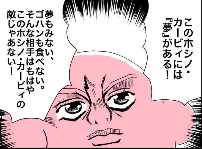 ロボポプラネット8周年おめでとうございます!!
ロボプラのストーリーを5秒で説明するとこうなります 
