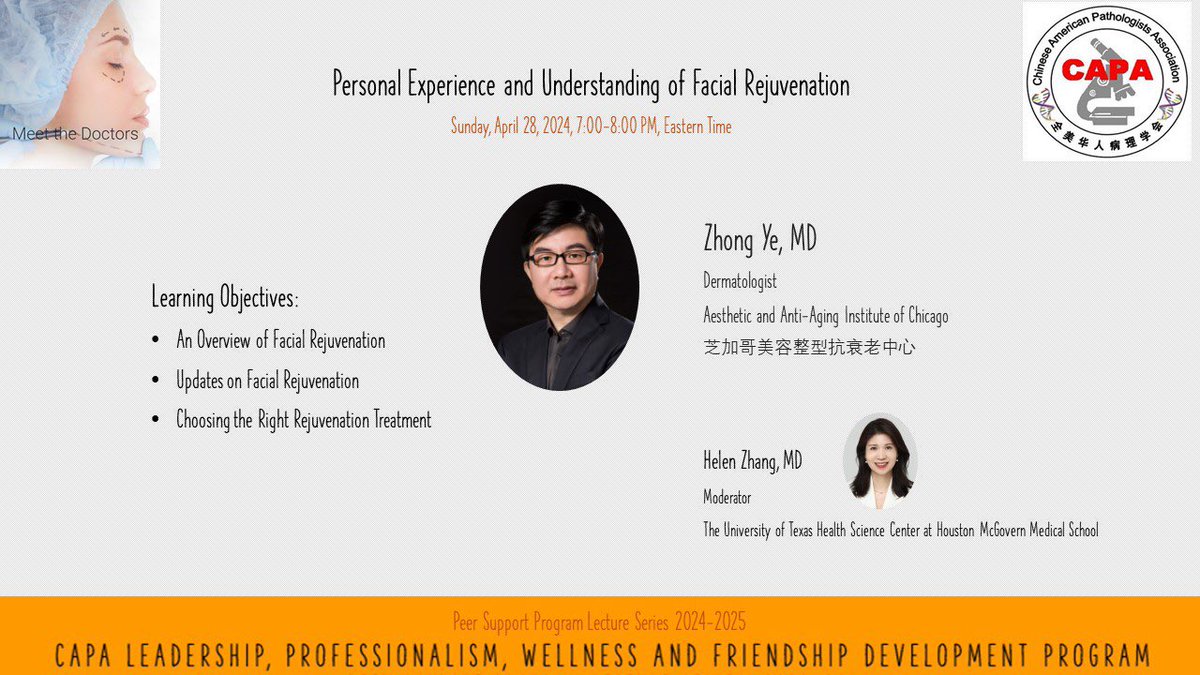 ✨CAPA Peer Support Program returns this Sunday (4/29) at 7PM, featuring Dr. Zhong Ye. Be sure to tune in and learn more about his personal experience and understanding of facial rejuvenation. Hosted by @HelenZhangMD1