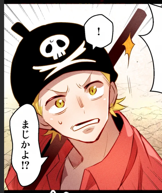 まにあいませんでした😂
え〜ん!ねむいからあしたあっぷするます…!すいません! 