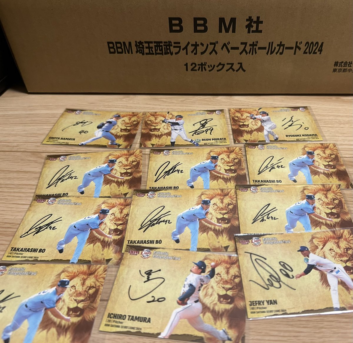 やっぱりライオンズの3番といえば！ 西武「#3」“青バット”から始まったライオンズ強打者の系譜