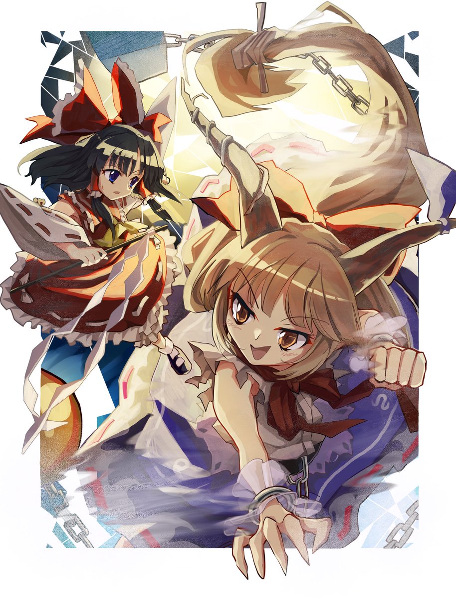 博麗霊夢 ,伊吹萃香 「萃香さんと霊夢さんを描きました。 」|茉 博麗霊夢 ,伊吹萃香 「萃香さんと霊夢さんを描きました。 」|茉