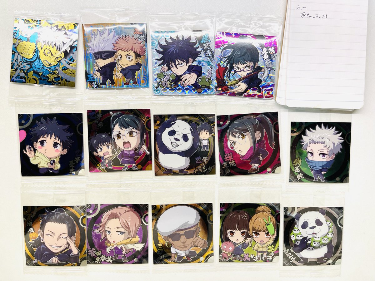fu_0_211's tweet photo. @kBiOMOsQRTgqdRY 初めまして。
検索より失礼致します。

こちら画像1枚目の物を所持しています。これら14枚とお借りした画像2、3、4の○印4枚との交換は可能でしょうか？

ご検討よろしくお願い致します。 https://t.co/mF0UpaOLrz