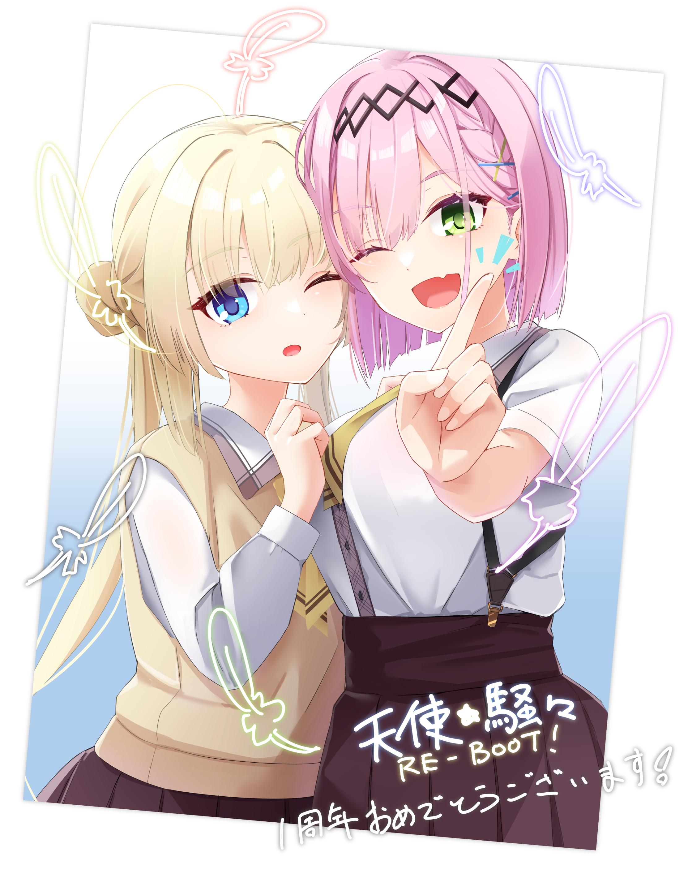 亜リン💮@C106土曜東ノ-46a on X: 