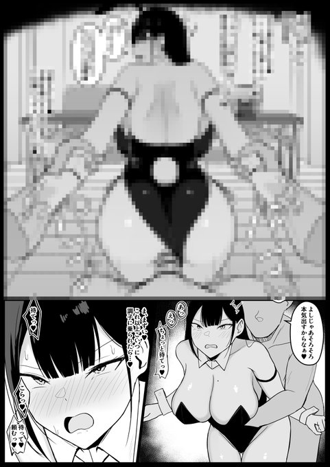 よろしくお願いいたします
【FANBOX】
https://t.co/iN6wAuDj3p
【Fantia】
https://t.co/KJ2aSrUsfD 