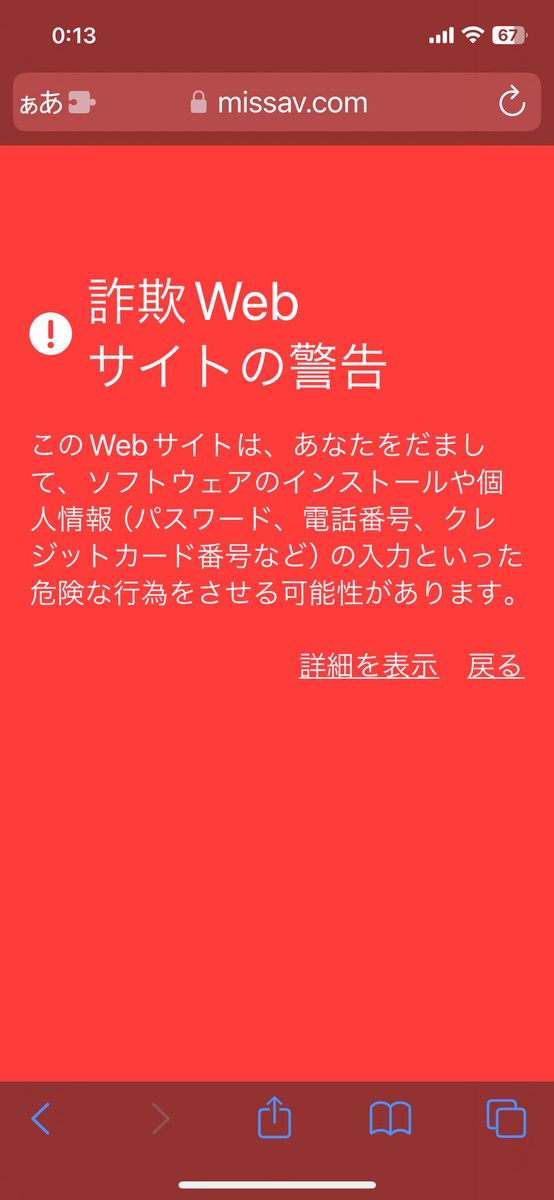 Oshi Circle on X: 
