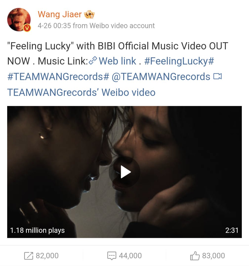 . #FeelingLucky music video surpasses 1 Million on Weibo 🎉

#JacksonWangXBIBI