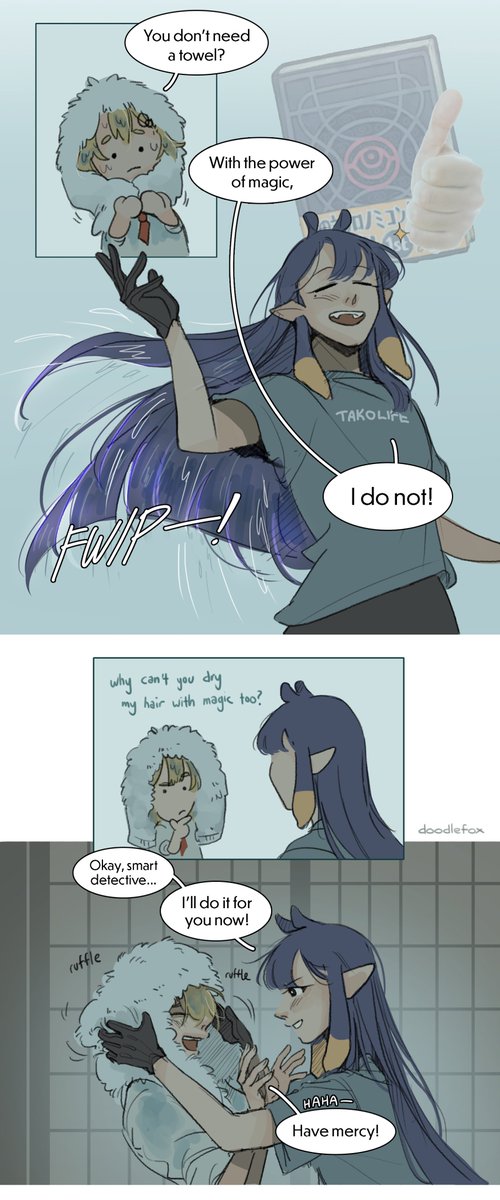 long hair (1/2) #iname 