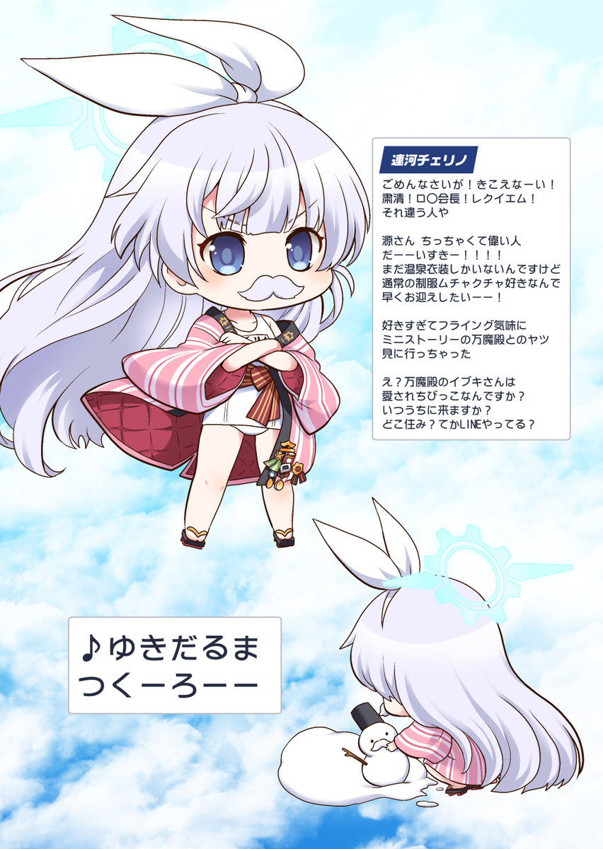 当日、ガッツ溢れる手持ち搬入で持っていく予定の既刊はこちら! (1/2) 
