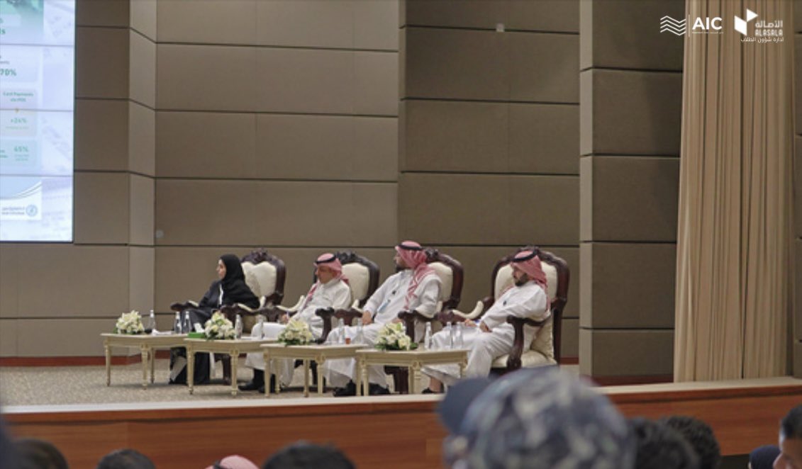 يتقدم نادي الاستثمار بخالص الشكر و وافر الإمتنان لكل من ساهم في نجاح التعاون الذي جمعنا بأندية كلية الأعمال في جامعة الملك فهد للبترول والمعادن<a href="/KFUPMsFINC/">Finance Club</a>   <a href="/KFUPMBSC/">KFUPM Business School Club | نادي كلية الأعمال</a> إنطلاقاً من مسابقة Shark Tank 🦈 و بدعم <a href="/MonshaatSA/">منشآت | Monshaat</a> 

نتطلع لمزيد من التميز والإبداع في الأيام القادمة ⭐️