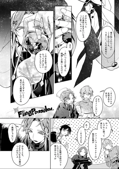 ② 