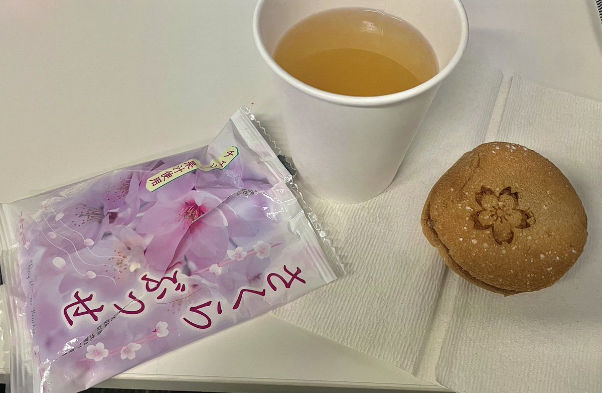 Mid-day pick me up at work; a snack from @TokyoTreat and some hot lemon ginger tea 🥰🌸