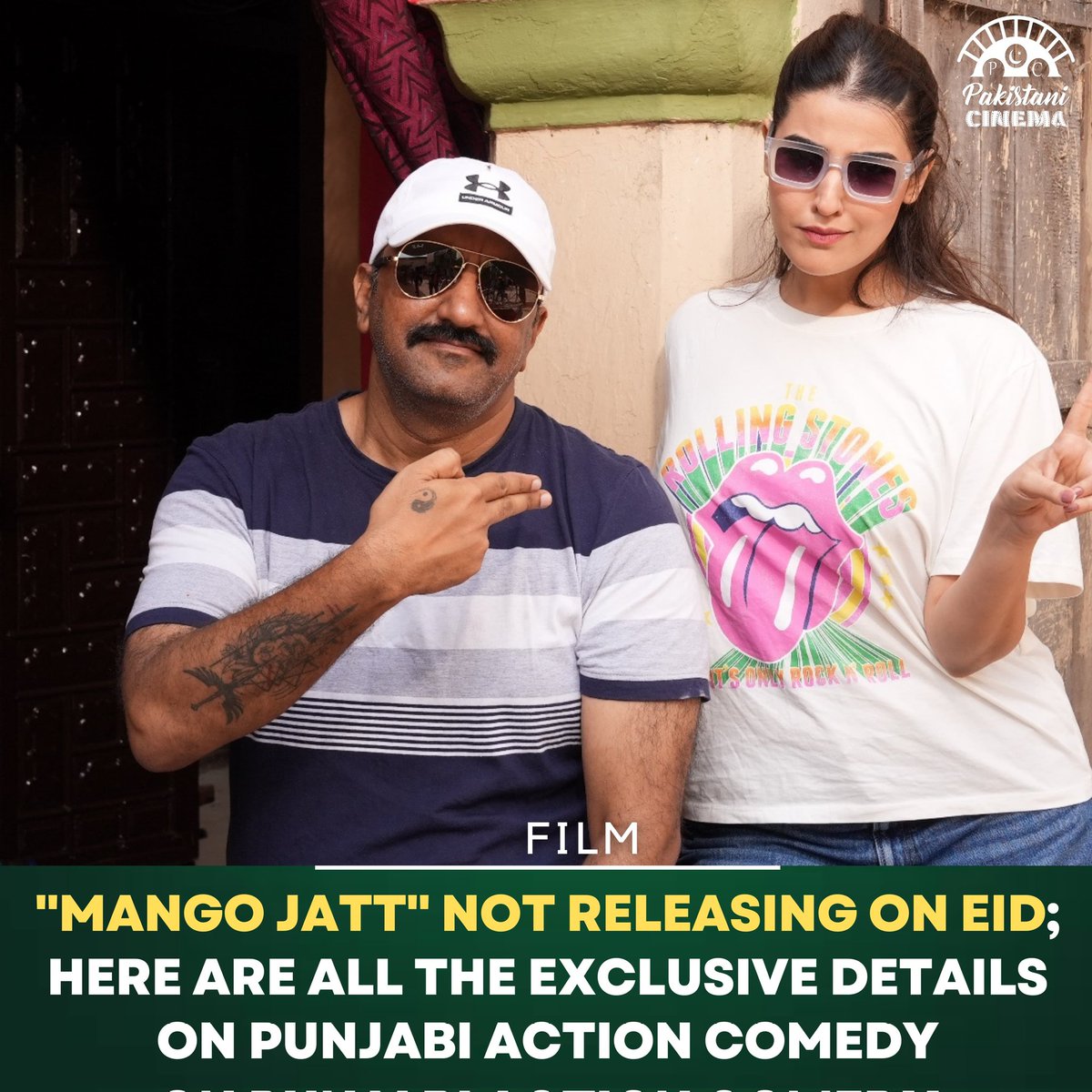 #HareemFarooq and #FaysalQuraishi starrer '#MangoJatt' is currently being shot in Nankana Sahib, Punjab. Filmmaker @abualeeha spoke to Pakistani Cinema about shooting schedule, release and other details of the project.  
Read here:pakistanicinema.net/2024/04/27/exc…