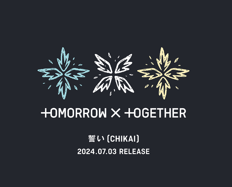 .@TXT_members 4th Japanese Single '誓い（CHIKAI)' to be released on July 3, 2024. Pre-order starts on April 30, 11:00AM KST/JST.