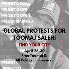 We, the #HealthcareProfessionals  will participate in protests for #ToomajSalehi and other political prisoners in danger in #Iran, in our cities.

#MahsaAmini
#WomanLifeFreedom
#کادر_درمان
#IRGCTerrorists
#NoToExcecutionInIran