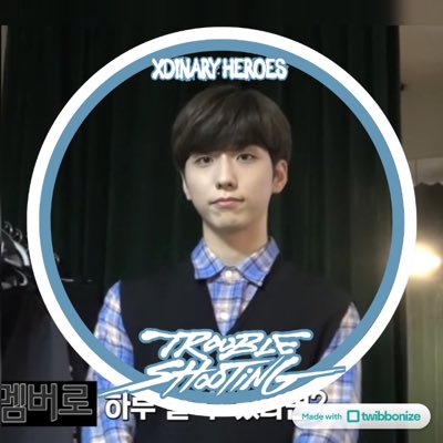 rinlovesskz's tweet photo. our leader has grown up so much now ☹️

#troubleshooting #XdinaryHereos https://t.co/LMK4UrZY0r