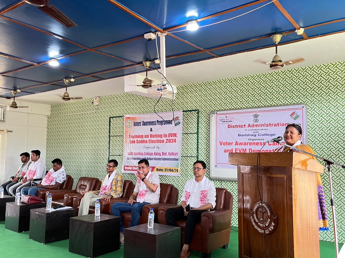 The Principal of the College Dr. Birinchi Chaudhury, Lecturer of DIET Nalbari Smt. Gitika Dutta, Asst. Professor of Barbhag College Dr. Anupam Dutta and other officials attended the program as resource persons. @varnalideka @diprassam