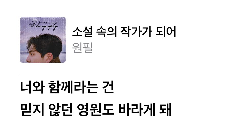 쩡 (@ardulsmd) on Twitter photo 