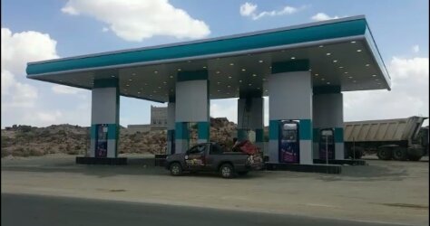 YE77_'s tweet photo. متخصصون في انشاء وتنفيذ وتجهيز محطات الوقود ابتداء من مرحلة تأهيل المنشآت لإدارة وتشغيل وصيانة محطات الوقود حسب الاشتراطات والمعايير التأهيلية

للتواصل والاستفسارات : 777709444
ولتواصل عبر الواتساب فضلا الضغط ع الرابط
https://t.co/bXJgchxEFf
من اعمالنا https://t.co/VeL6G5e1Rw