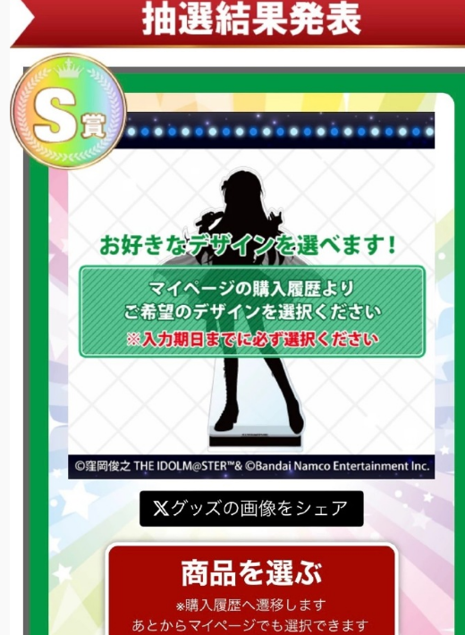 TODEE1's tweet photo. 運命です https://t.co/bDQFxttdUE