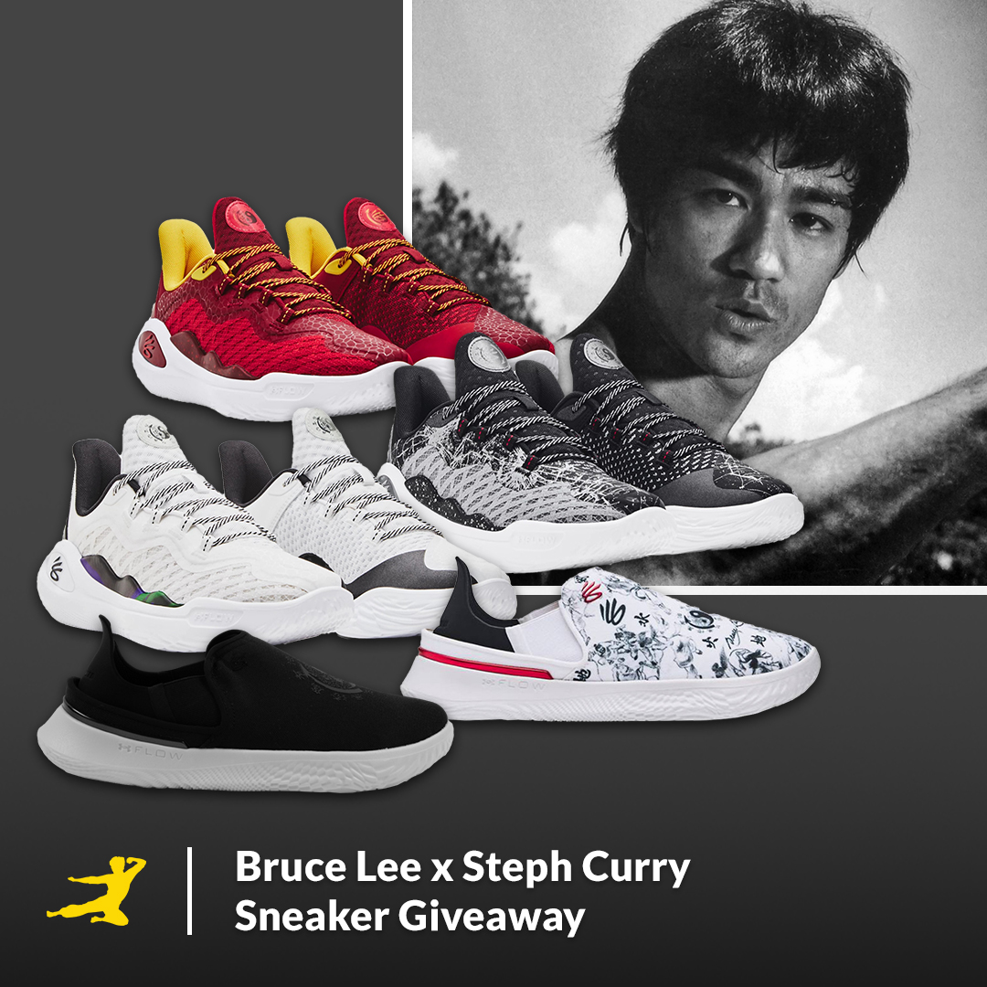 🐉🏀 Our latest giveaway ends this weekend! Enter now for your chance to win a pair of each of these Bruce Lee x Steph Curry x Under Armour sneakers 👇 shop.brucelee.com/page/Sweepstak…