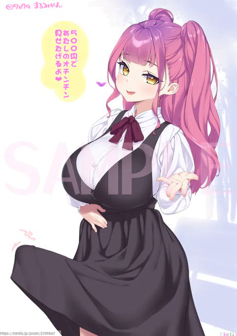 「チン活ちゃん」 https://t.co/usesTm5Nqu 