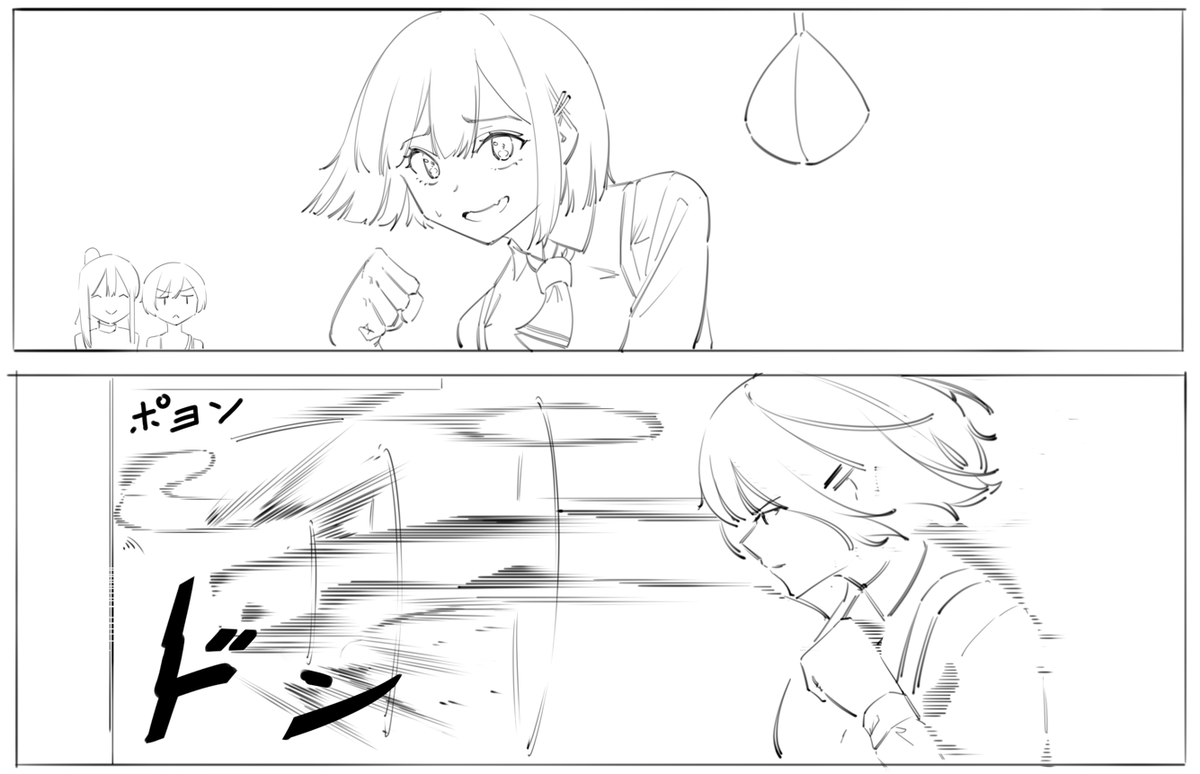 Eimi is quite strong despite her cute appearance. She is the only one who can rip the FlexyTape™ of Sayaka's face. 