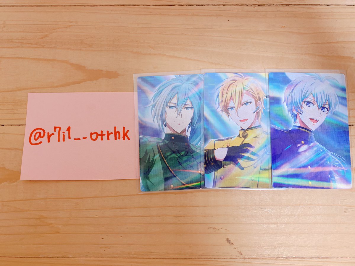 【交換】アイドリッシュセブン アイナナ G4Y 特典 ホログラムカード  

譲 壮五 ナギ 千
求 同種 一織＆龍之介、クリカ 地方 陸

一織＆龍之介は纏めての交換のみ(友人分)
クリカは異種になります。同種は希望数集まった為募集しておりません。

GW後のお取引