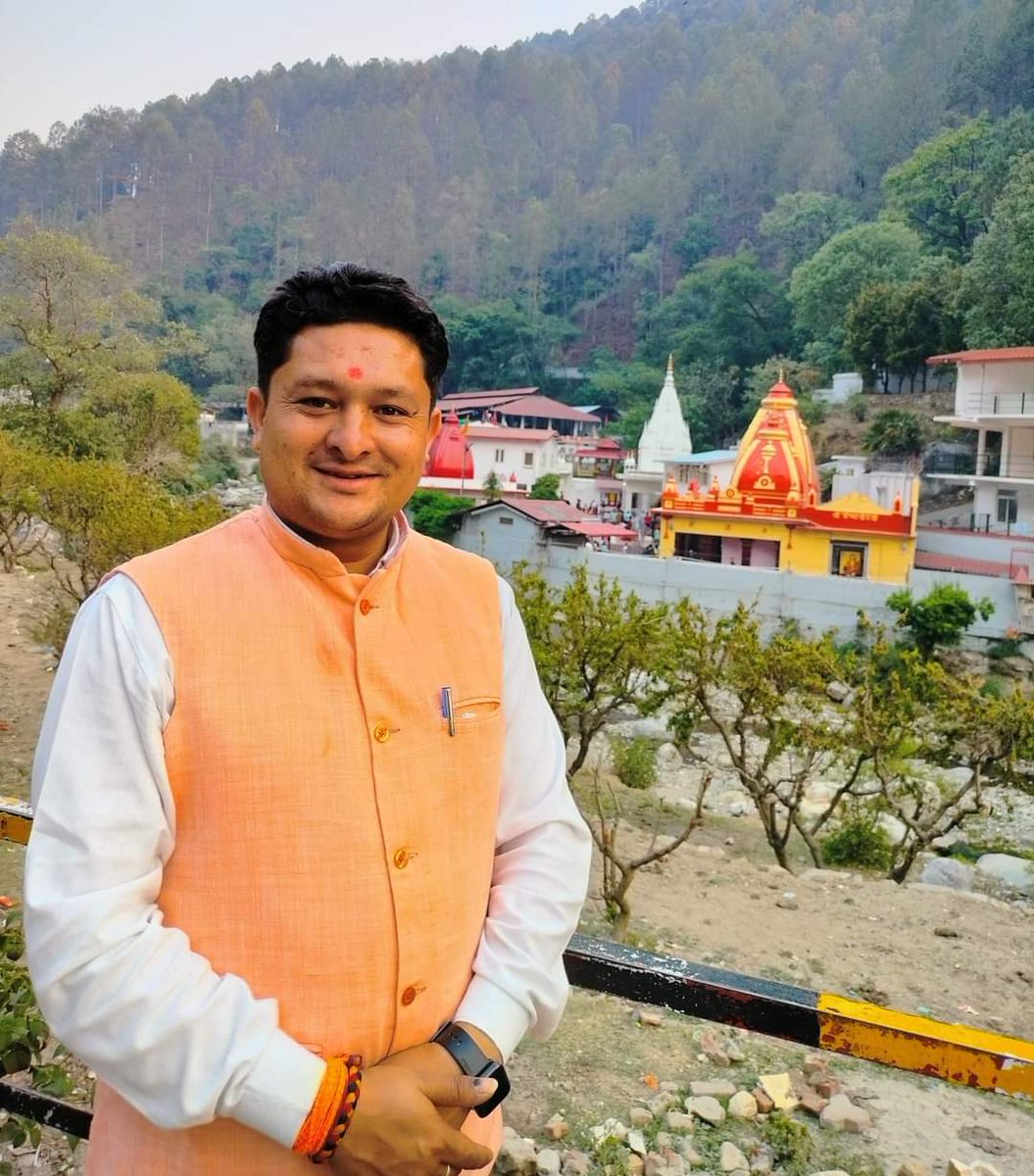 Harishmehra__'s tweet photo. कैची धाम बाबा मंदिर में बाबा नीम करौली महाराज जी के दर्शन......!!
@narendramodi @Shashankrawat29 @pushkardhami https://t.co/yOUTnRocJa