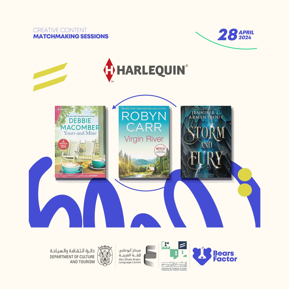 BearsFactor's tweet photo. Join us for the Creative Content Matchmaking Sessions at @CongressPCI in collaboration with #BearsFactor, a leading literary agency. Discover Harlequin, founded in 1949, whose publications have achieved remarkable success in 17 countries. With over 100 monthly titles
@AbuDhabiALC https://t.co/iUU6pqAfgm