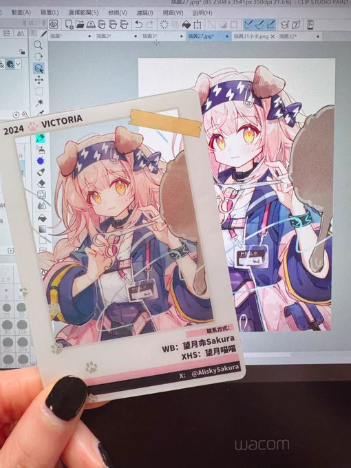 all of GOLDENGLOW! #アークナイツ春感謝祭2024 #アークナイツ #ゴールデングロー #goldenglow #arknights