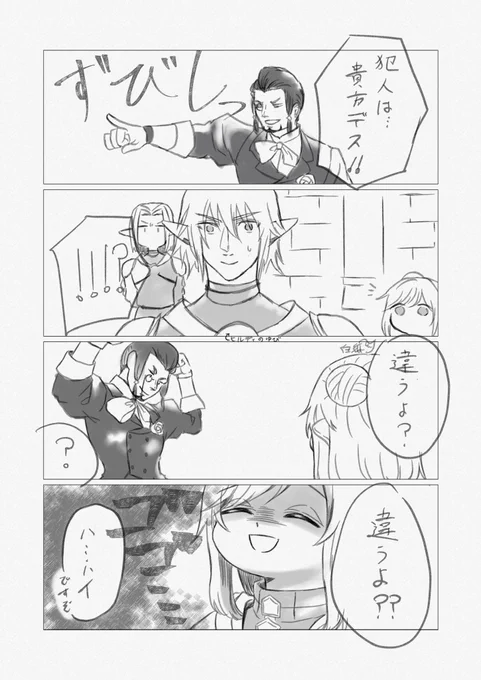 某ネタお借りしました 