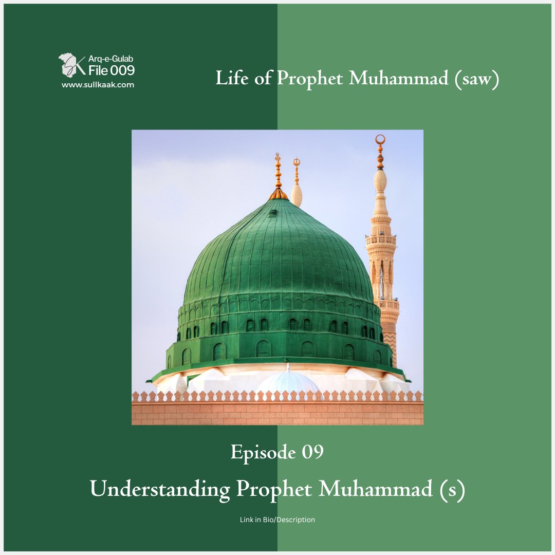 Understanding Prophet Muhammad (s) | Life of Prophet Muhammad (saw) - Ep 9 | Arq-e-Gulab - 009

Link to the Episode: youtube.com/watch?v=8j5r-d…

#ProphetMuhammad #ArqEGulab #SullKaak #TheFirstMuslim #kashmir #IslamicHistory #LesleyHazleton #MuslimIdentity #SpiritualAwakening #Islam