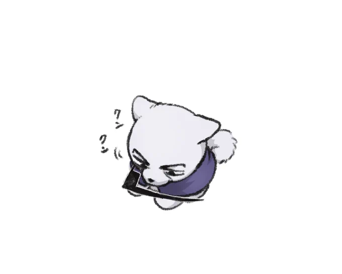 鑑定 