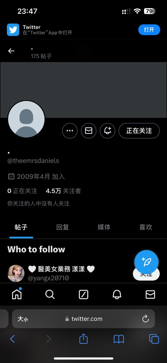 Ccmmml223's tweet photo. @nnjsbjsnbj95405 @fanez92 @riol54321 这个吗 我也好喜欢他 https://t.co/JI8tWe4EuO