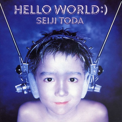「HELLO WORLD:)」／戸田誠司(1995)
リマスター&リクリエイト配信記念。デジタルエイジの寵児に時代が追いつきつつあった時期に初ソロ作をリリース。当時画期的なCD+CD-ROMの2枚組で特典データ収録も嬉しい。ポップネスとデジタリズム溢れるサウンドメイクが今回のリメイクで見事に祝・再生。(U)