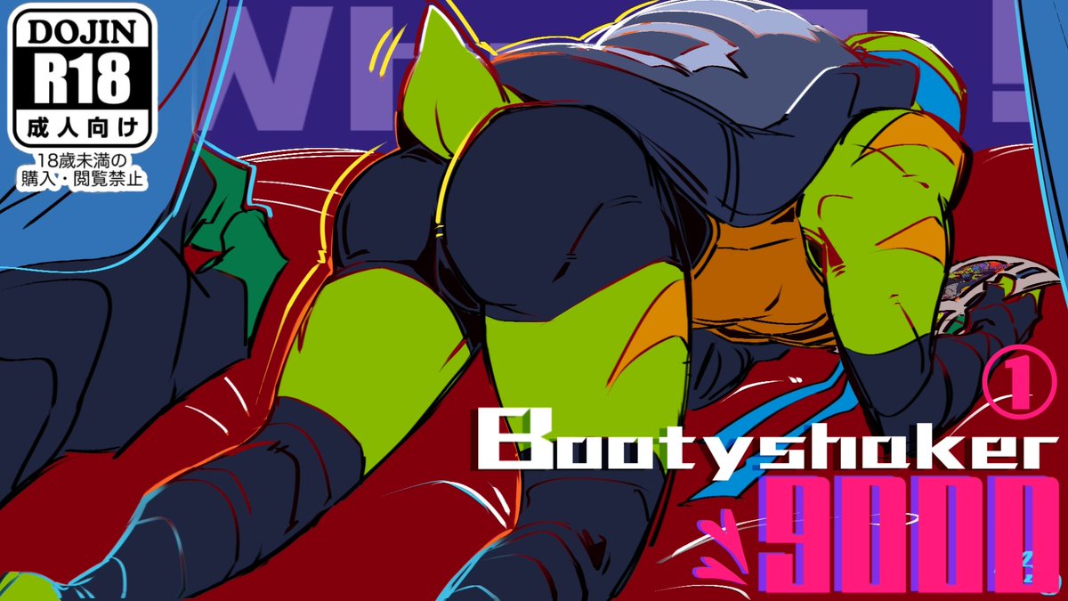 【💜💙⚠️】🍑🐢