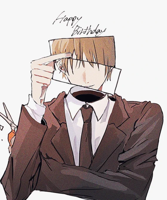 誕生日おめでとう 