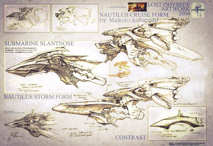 gumachan12 2007年というとこんなのを描いてましたね。ドラゴンズ