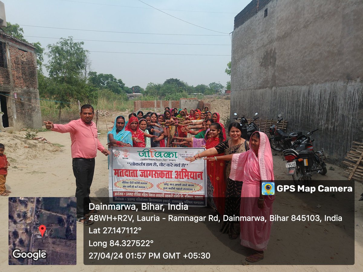 brlps_bettiah's tweet photo. Jeevika didis of Ujjawal CLF Ramnagar have  dedicated themselves for voters education and empowerment for the forthcoming Lok Sabha Election 2024. Their efforts are shaping a more informed and engaged electorate.
#LokSabhaElections2024 #VoterAwareness #Vote4INDIA
#CEOBIHAR https://t.co/DNVU0GJtCe