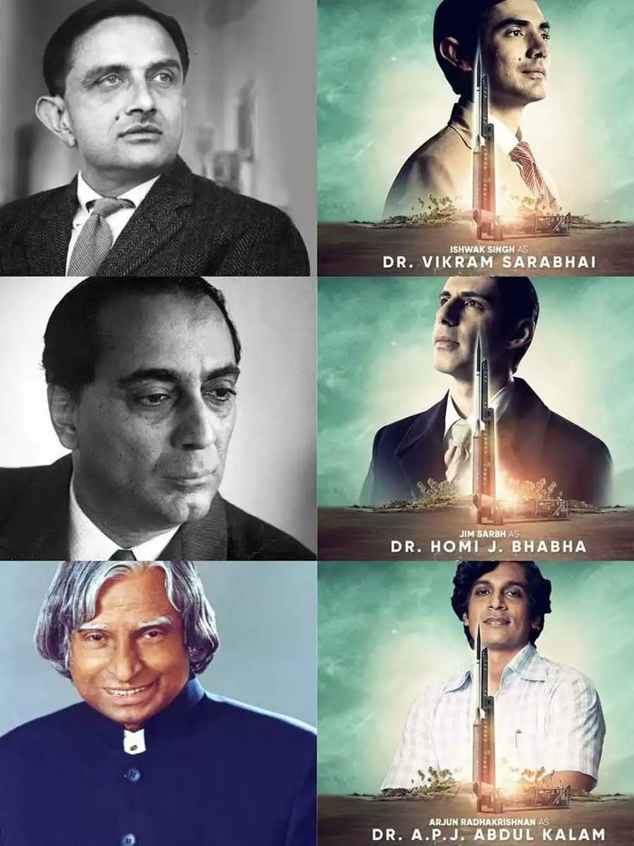 Finally watched both seasons of #RocketBoys 

The story of great Dr Homi J Bhabha, Dr Vikram Sarabhai & initial days of Dr A P J Abdul Kalam

We must vote as per current scenarios, but let's never say nothing happened in 70 years...