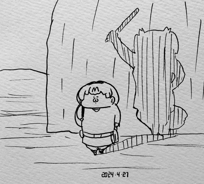 うみゃキン・スカイウォーカー 