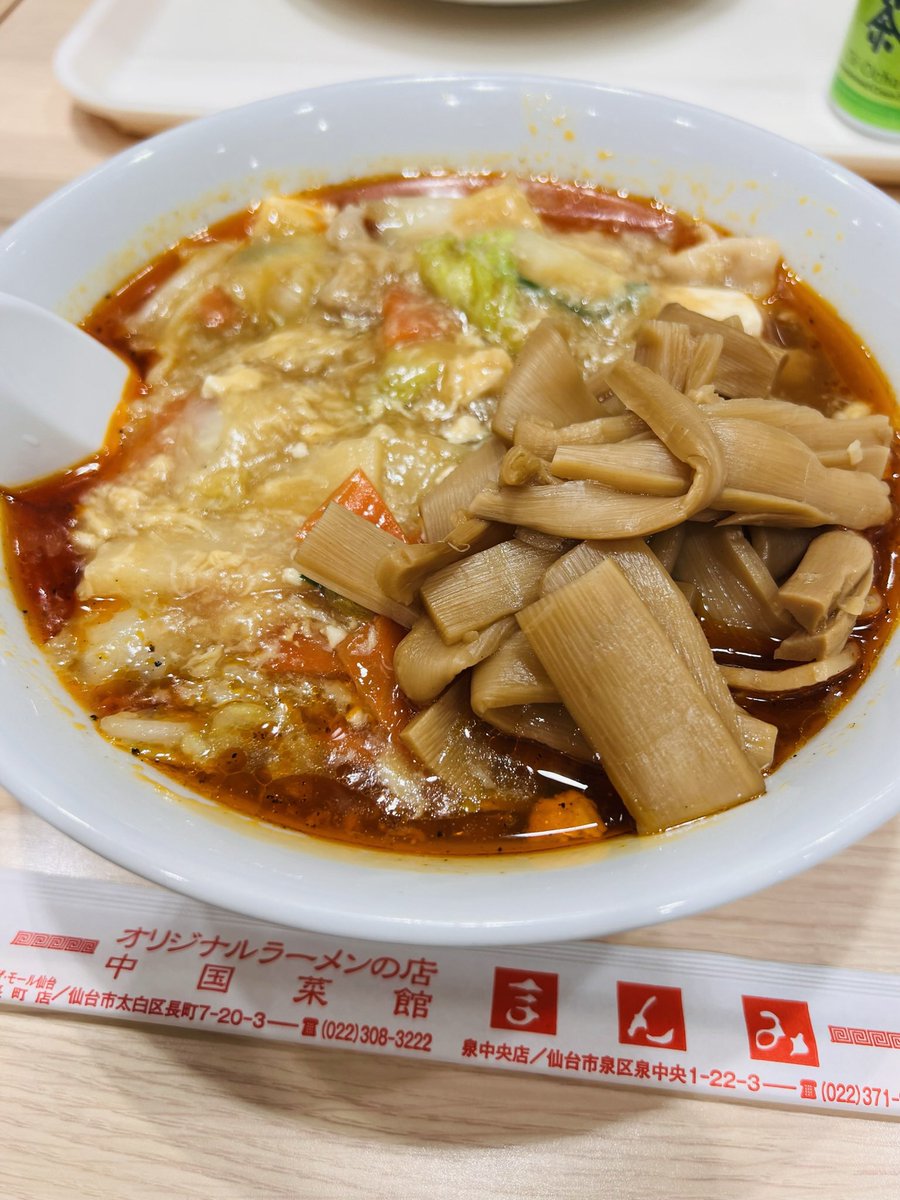 jorham73's tweet photo. @bozu_108 まんみのラーメン🍜。 https://t.co/xFw8GR3GIt